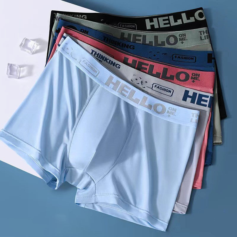 CoolBoxers - Caleçon sans couture pour hommes, soyeux et doux